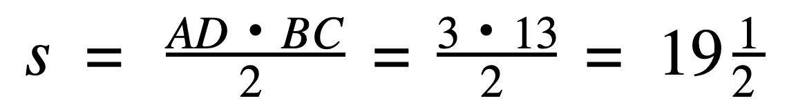 חישוב שטח משולש חד זווית נוסחה