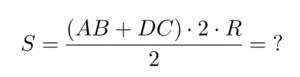 חישוב שטח טרפז ישר זווית - שאלה 5 - שלב 1