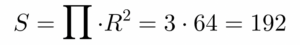 חישוב שטח טרפז ישר זווית - שאלה 5 - שלב 4